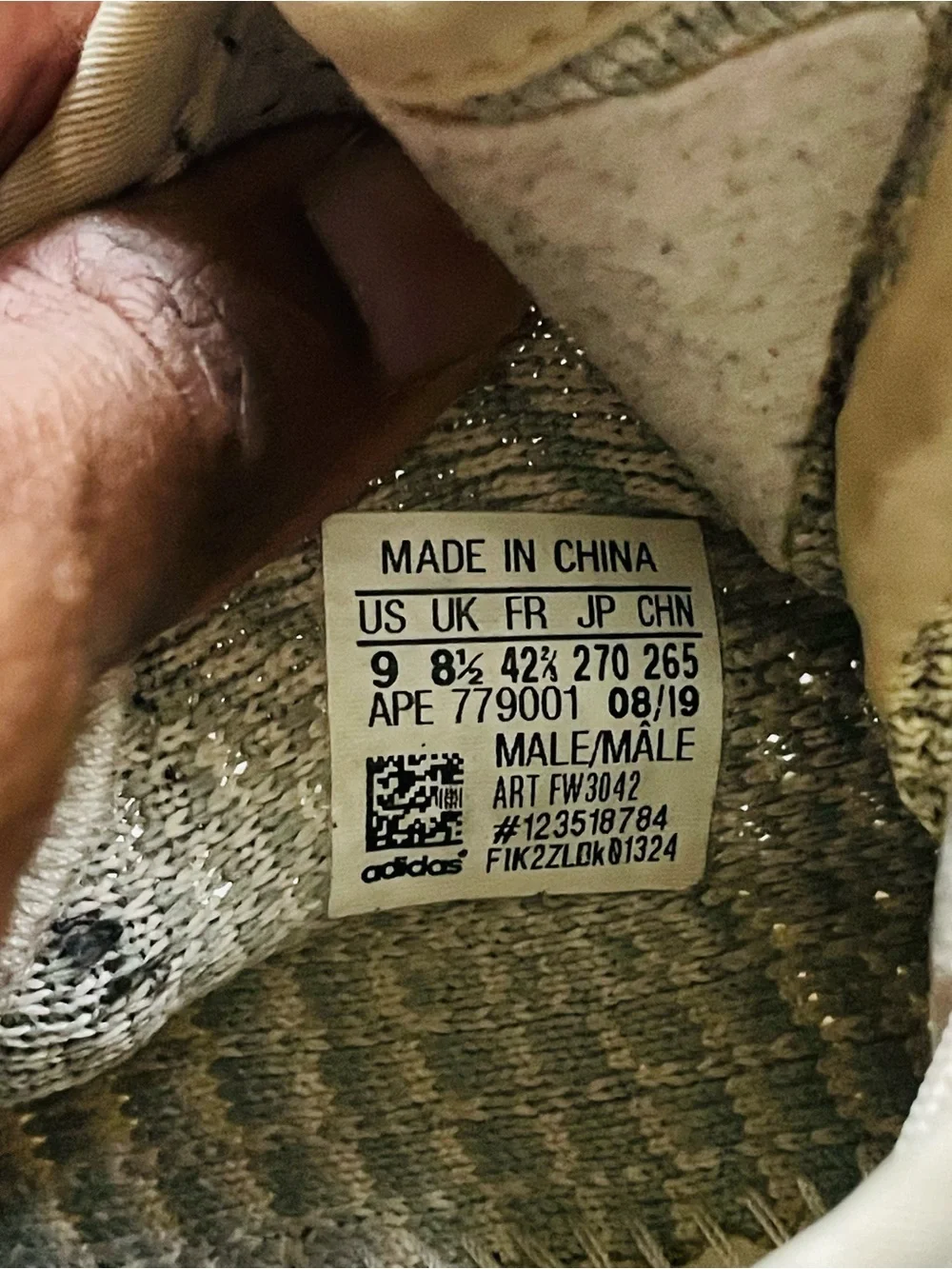 adidas Beige Knit Sneakers with Yellow Outsole